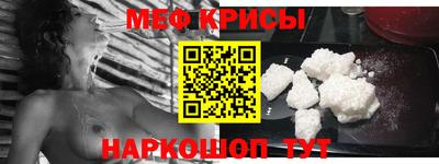 кокаин перу Будённовск