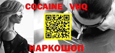 гидропоника Бузулук