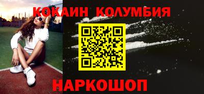 гидропоника Бузулук