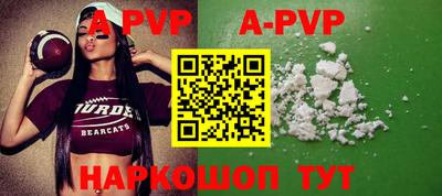 гидропоника Бузулук