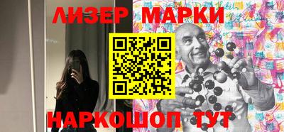 гидропоника Бузулук