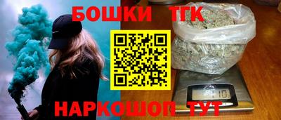 гидропоника Бузулук