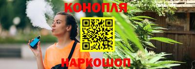 кокаин перу Бугуруслан