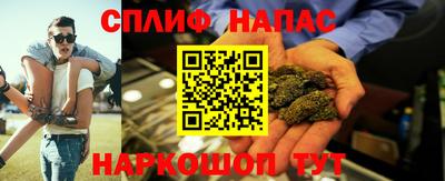 кокаин перу Будённовск