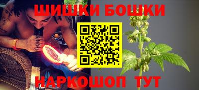 кокаин перу Будённовск