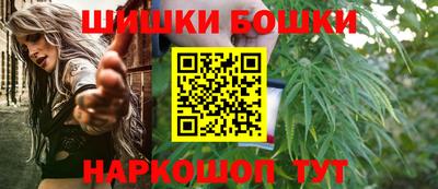 кокаин перу Будённовск