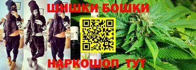 кокаин перу Бугуруслан