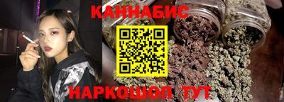 кокаин перу Бугуруслан