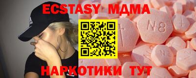 кокаин перу Будённовск