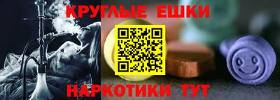 кокаин перу Будённовск