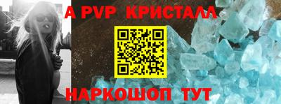 кокаин перу Будённовск