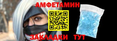 гидропоника Бузулук