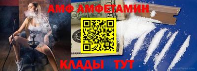 кокаин перу Будённовск
