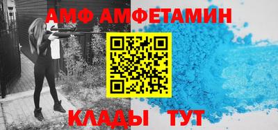 кокаин перу Бугуруслан