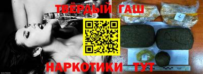 гидропоника Бузулук