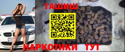 гидропоника Бузулук