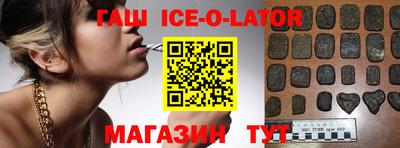 гидропоника Бузулук