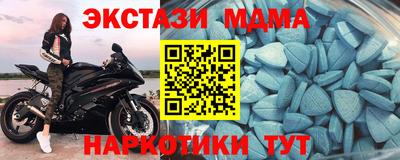 кокаин перу Будённовск