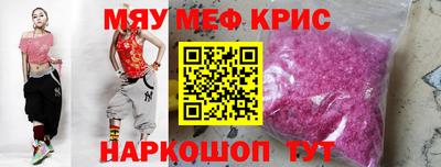 кокаин перу Будённовск